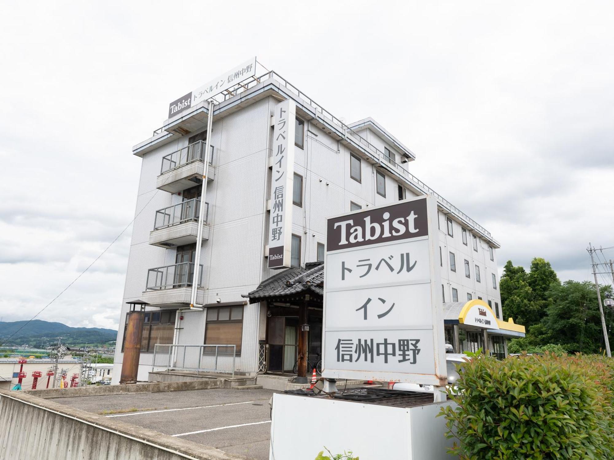 Tabist Travel Inn Shinshu Nakano Nagano Exterior photo