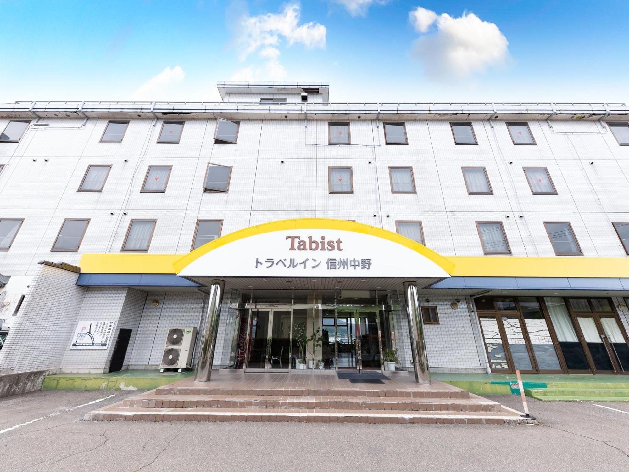 Tabist Travel Inn Shinshu Nakano Nagano Exterior photo