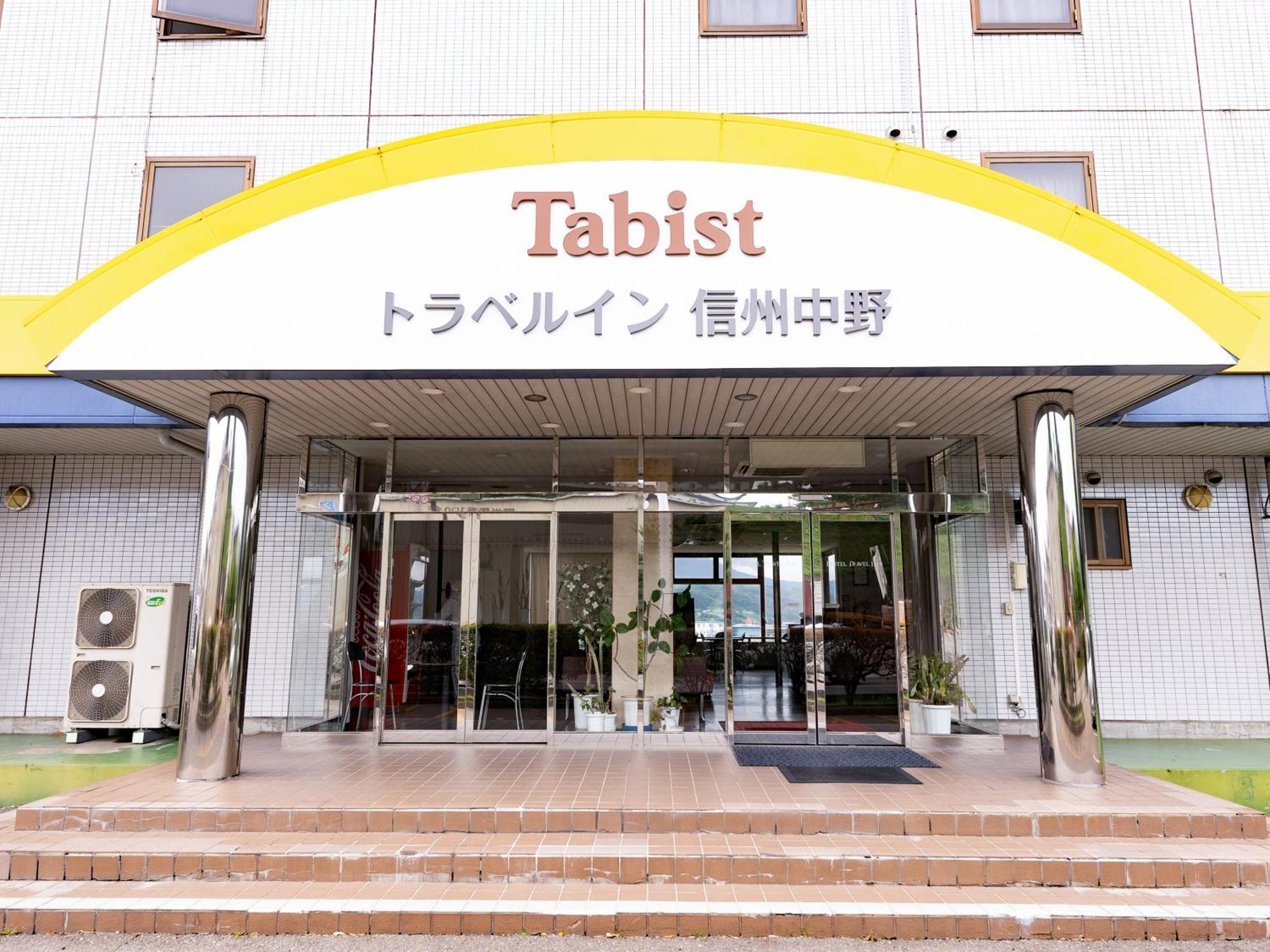 Tabist Travel Inn Shinshu Nakano Nagano Exterior photo